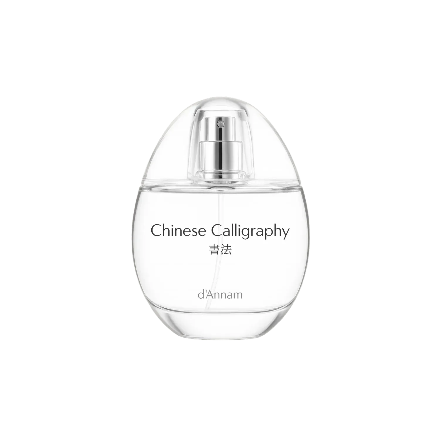 Chinese Calligraphy - bc-calligraphy.png