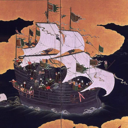 NANBAN - NANBAN_GALLEON_WIDGET_1024x1024@2x.webp