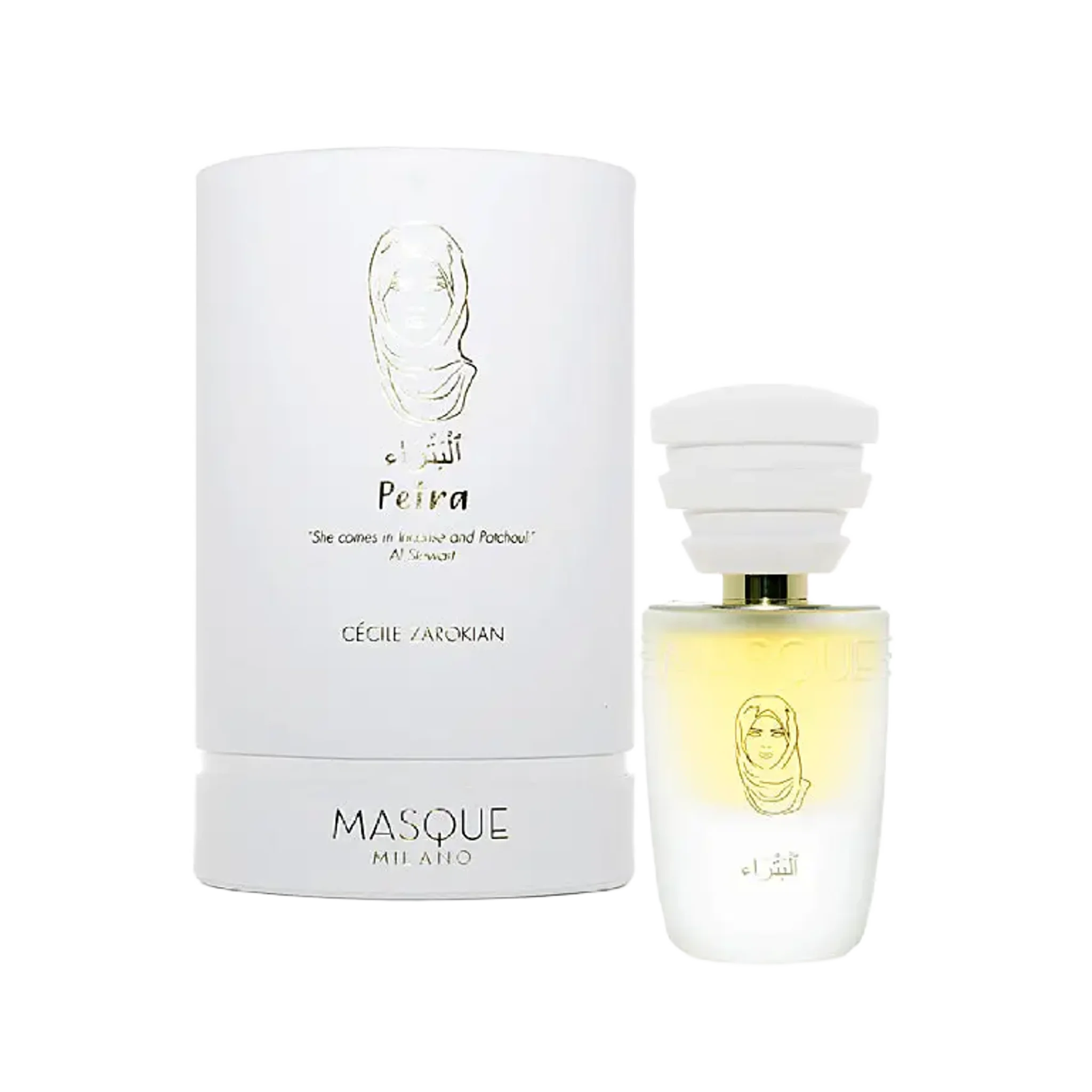 Masque Milano Petra - alternate view