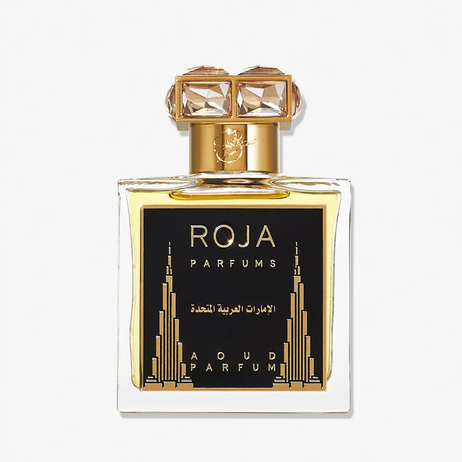 United Arab Emirates - 50ml