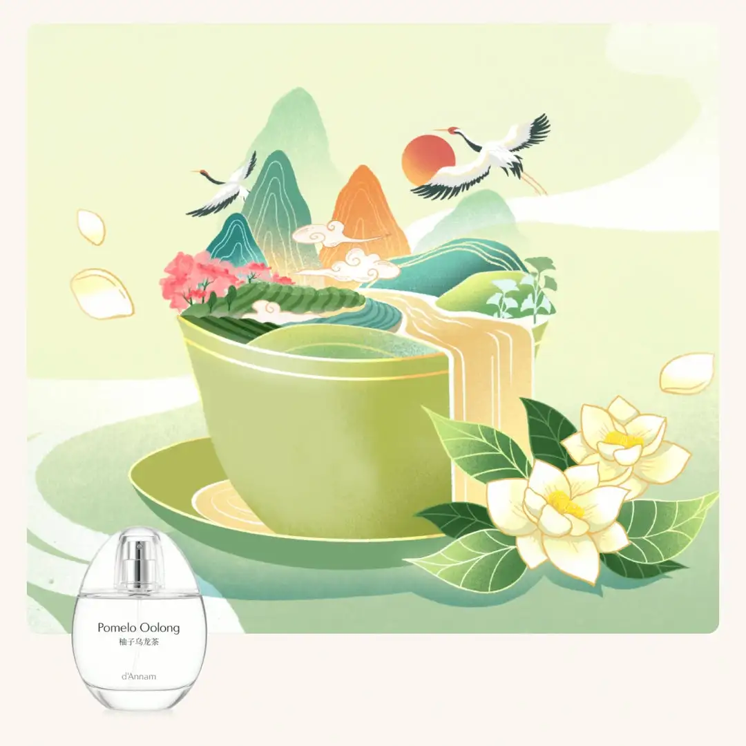 POMELO OOLONG - Image