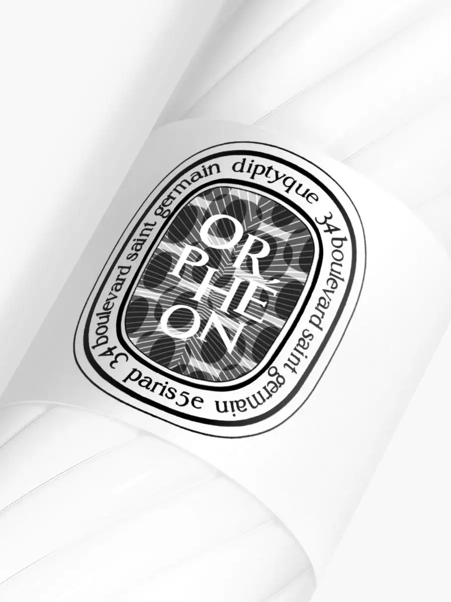 Orphéon Perfumed body lotion - 6.8 fl. oz. - 200ml