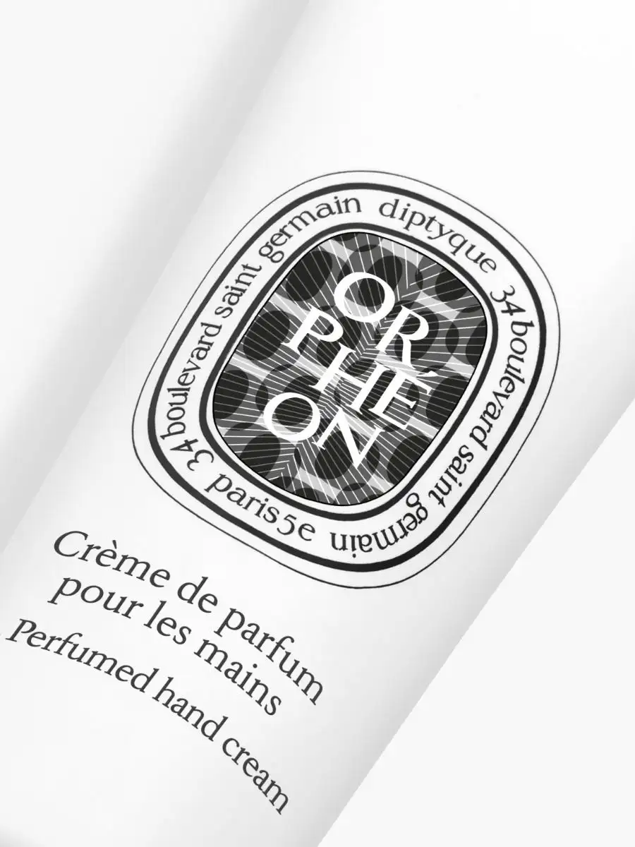 Orphéon - Perfumed Hand Cream - 45ml