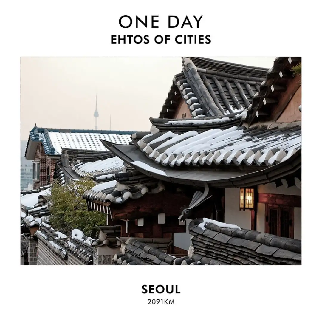 Seoul - Image