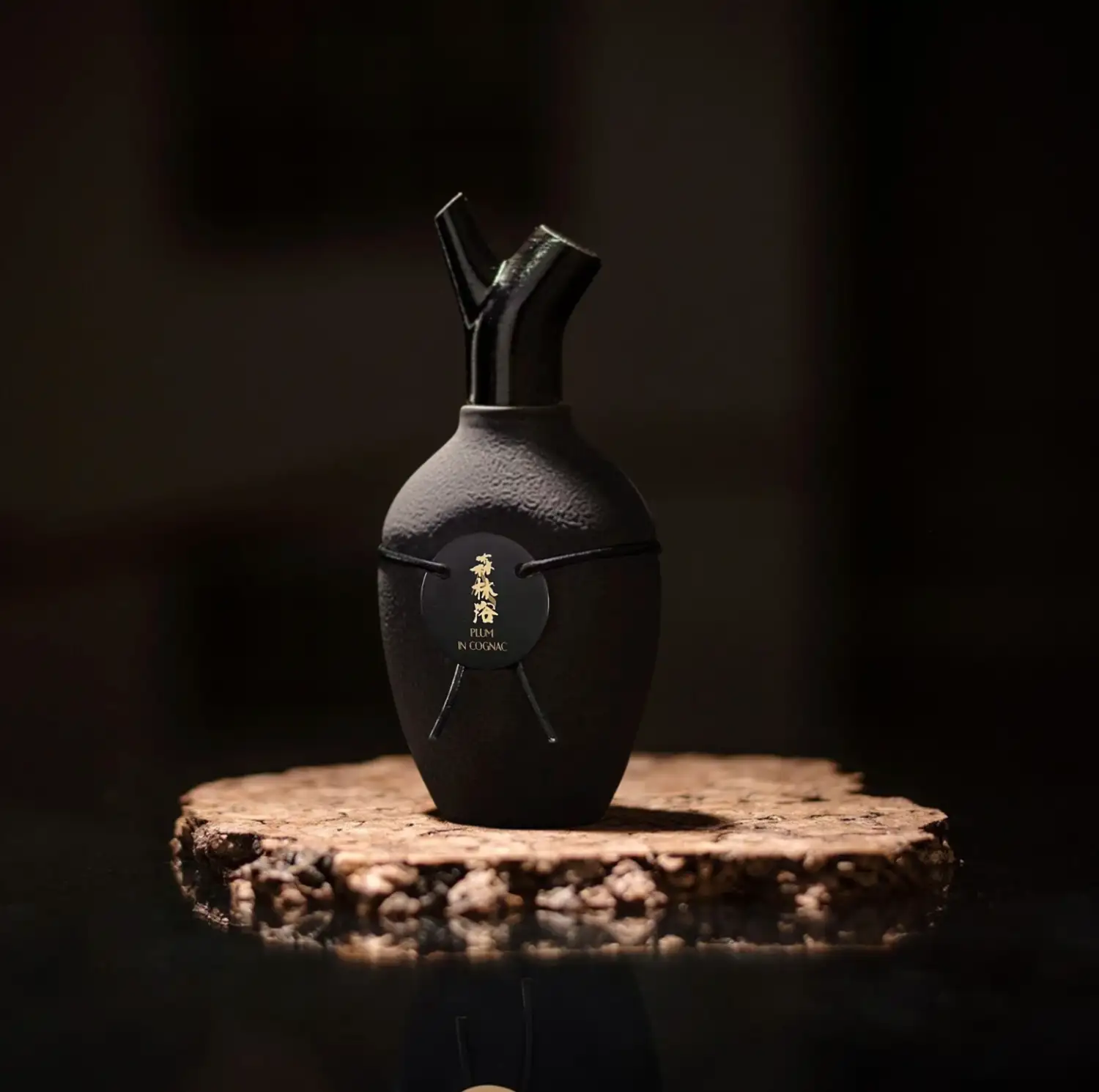 PLUM IN COGNAC VINTAGE 24 - Image