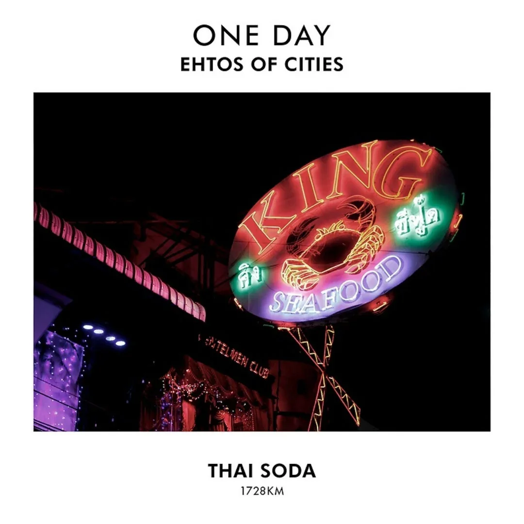 THAI SODA - Thai_Soda_by_One_Day-LIFESTYLE_887409d2-49b7-4e45-b5b8-07d395fb4296_1080x.webp