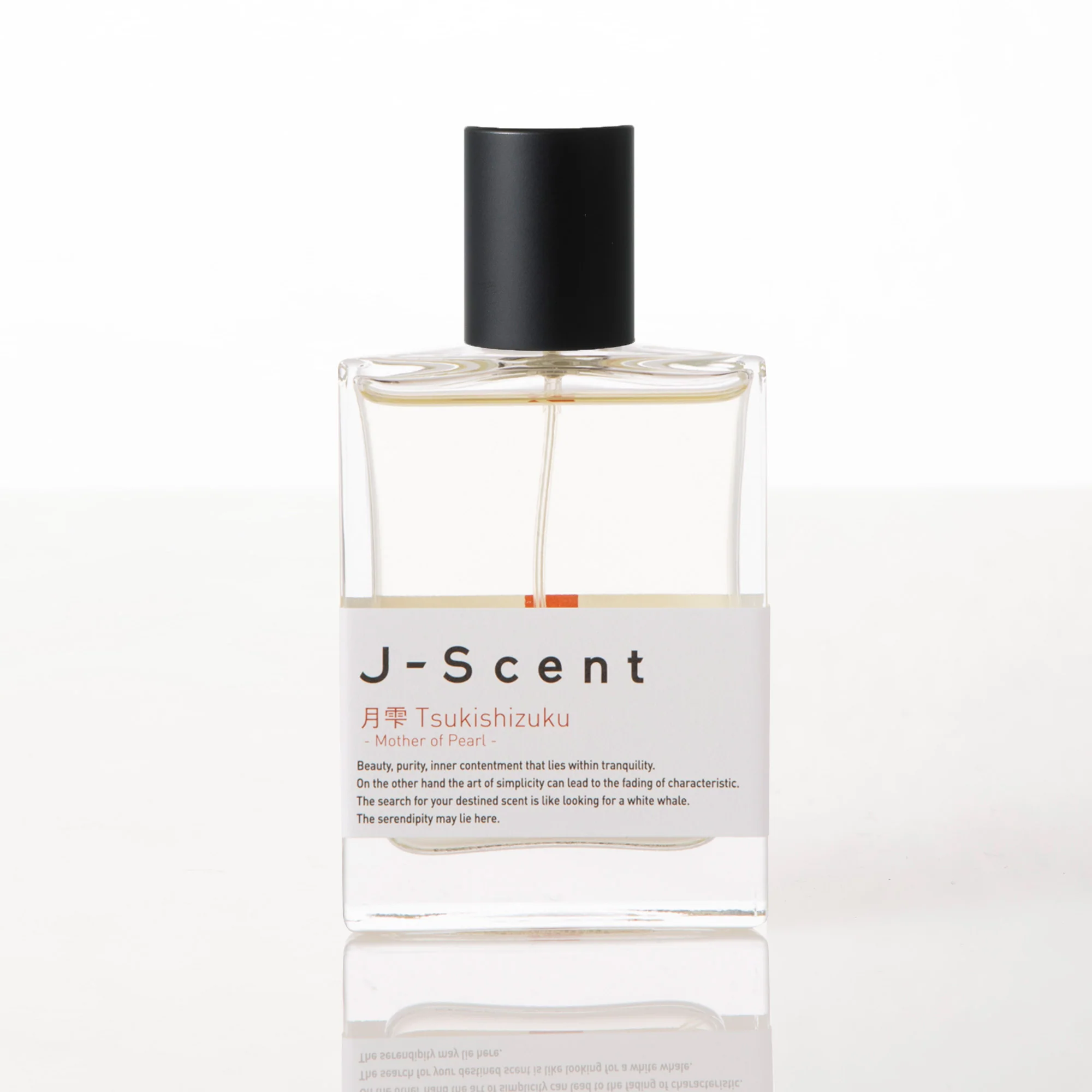 TSUKISHIZUKU (MOTHER OF PEARL) - edp_w21.webp